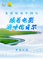 久草勉费视频